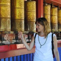 Federica Bagini's Photo