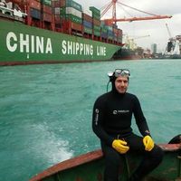 Dalgic Ismail的照片