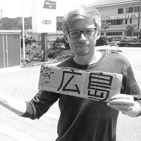 William Kohler's Photo