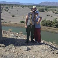 Tania Hermida's Photo