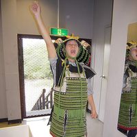 Saori Takahashi's Photo