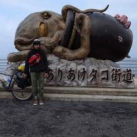 Aimi Yoshimura的照片