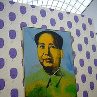 Lionel AMMEL's Photo