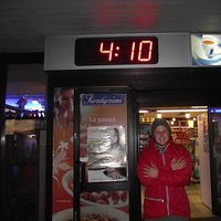 Alexandre ROUMY's Photo