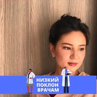 Гулайым Осмонова's Photo