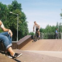 Fotos von Yauheni Lipko