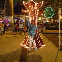 Cristian Oros's Photo