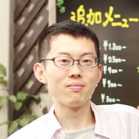 Photos de Satoshi Matsumura