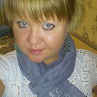 Marina Chepak's Photo