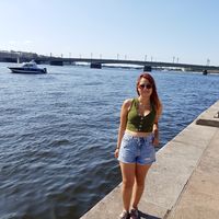 Ángela Quiroga's Photo