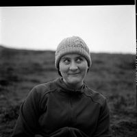 Sophie Bates's Photo