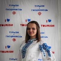 Oksana Halashko's Photo