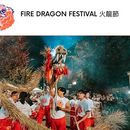 Foto do evento Fire Dragon Festival