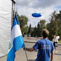 Cesar Gutierrez的照片