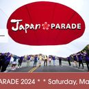 Japan Street Fair And Parade的照片