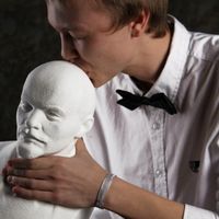 Philipp Myasnikov's Photo