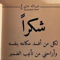 Askander Uou的照片