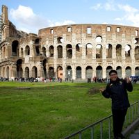 Jonathan Kim's Photo