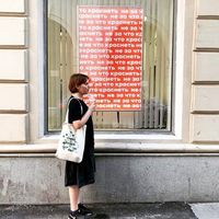 Anastasia Popova的照片