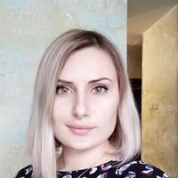 Alyona Natsarenus's Photo