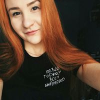 Anna Gustova's Photo