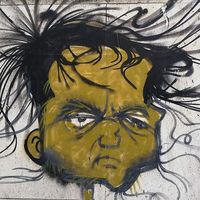 Anton Daskalov's Photo