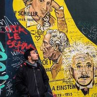 Sofoklis Trigkas-Chatziandreou的照片