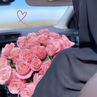 Manar  Daher's Photo