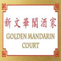 Fotos de Golden Mandarin Court