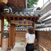 Andrea  Amador的照片