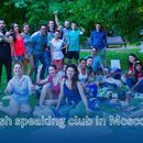 English club: board games, picnics and more's picture