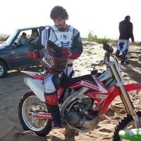 Le foto di Martin Erreguerena