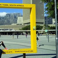 Julieth Edmund's Photo