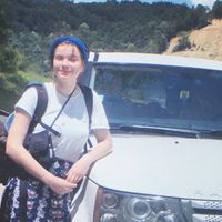 Radka Bartosova's Photo