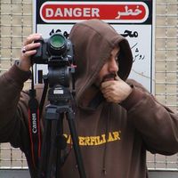 Le foto di Danial Esmaeilian