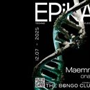 EPiKA: Bongo Summer Closing (Techno | Clubbing )'s picture