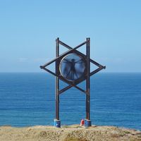 Vladimir Azpiroz的照片