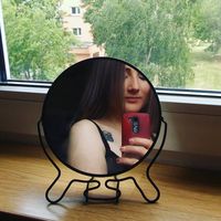 Fotos von Weronika Duch