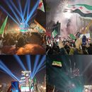 New Year Gathering Homs's picture