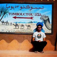 Philipp Stöckle's Photo