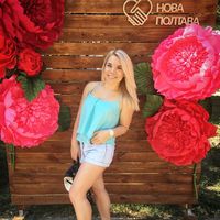 Оля Олейникова的照片