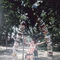 Regina Reiser's Photo