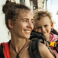 Asia y Gaja的照片