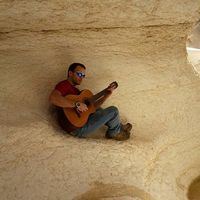 Yehonatan Alfasy's Photo