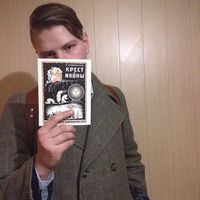 Alexey Zakluta的照片