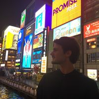 Fotos von Efrem Ferraresso