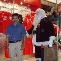 Antonio Jose Caamal Guzman's Photo