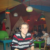 Photos de Alexander Karadjov