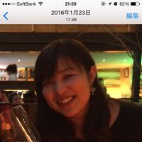 ASUKA KAGEYAMA's Photo