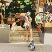 itay familia的照片